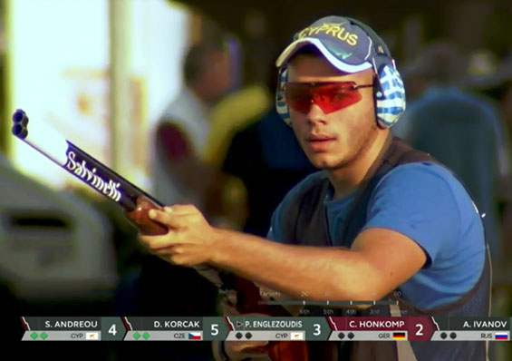 2019 European Championship Shotgun